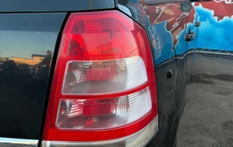 Opel Zafira B, 2012 год, 599 000 рублей, 9 фотография