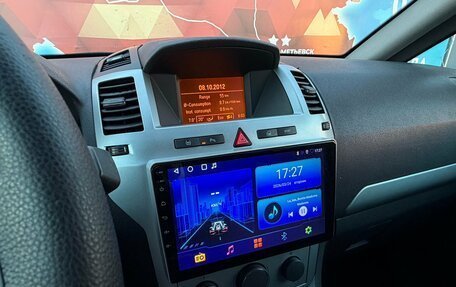 Opel Zafira B, 2012 год, 599 000 рублей, 12 фотография