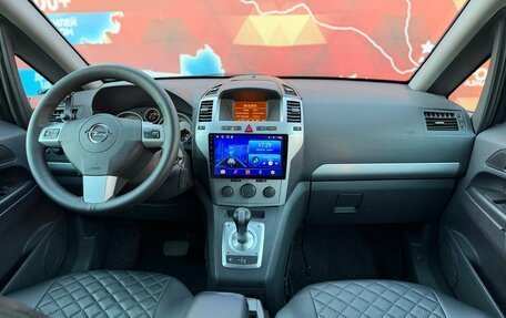 Opel Zafira B, 2012 год, 599 000 рублей, 17 фотография