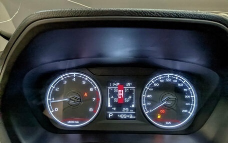 Geely Emgrand, 2023 год, 1 695 000 рублей, 16 фотография