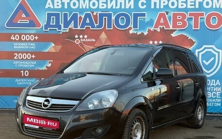 Opel Zafira B, 2012 год, 599 000 рублей, 6 фотография