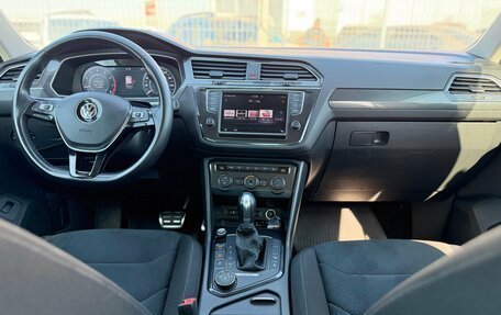 Volkswagen Tiguan II, 2017 год, 2 500 000 рублей, 21 фотография