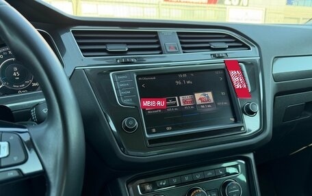 Volkswagen Tiguan II, 2017 год, 2 500 000 рублей, 14 фотография