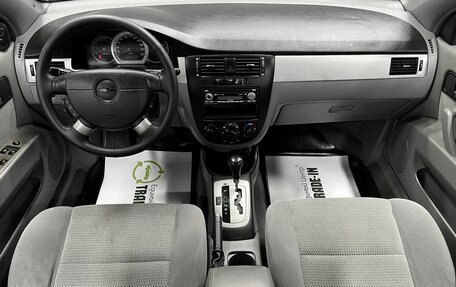 Chevrolet Lacetti, 2008 год, 675 000 рублей, 11 фотография