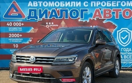 Volkswagen Tiguan II, 2017 год, 2 500 000 рублей, 7 фотография