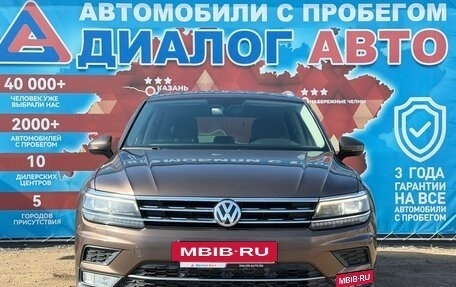 Volkswagen Tiguan II, 2017 год, 2 500 000 рублей, 8 фотография