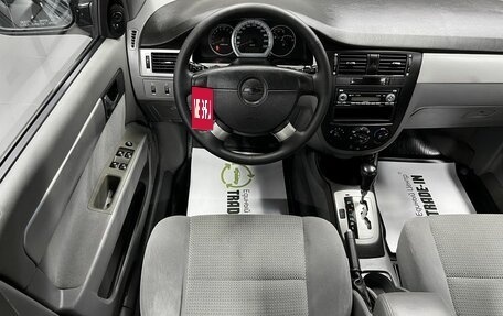 Chevrolet Lacetti, 2008 год, 675 000 рублей, 12 фотография