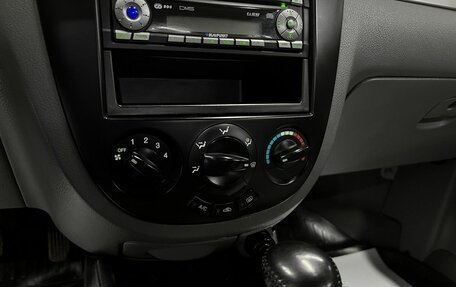 Chevrolet Lacetti, 2008 год, 675 000 рублей, 17 фотография