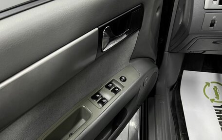 Chevrolet Lacetti, 2008 год, 675 000 рублей, 20 фотография