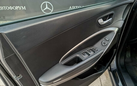 Hyundai Santa Fe III рестайлинг, 2014 год, 1 950 000 рублей, 19 фотография