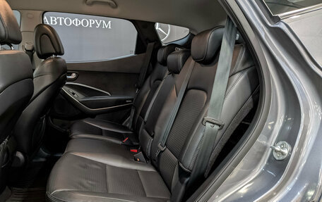 Hyundai Santa Fe III рестайлинг, 2014 год, 1 950 000 рублей, 18 фотография