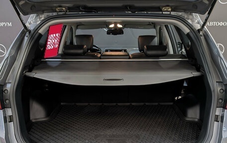 Hyundai Santa Fe III рестайлинг, 2014 год, 1 950 000 рублей, 10 фотография