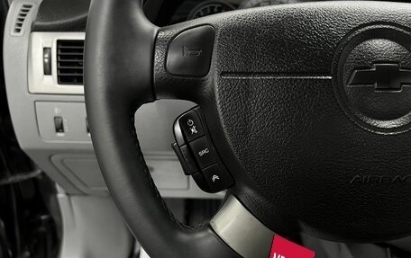 Chevrolet Lacetti, 2008 год, 675 000 рублей, 18 фотография