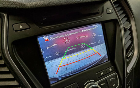 Hyundai Santa Fe III рестайлинг, 2014 год, 1 950 000 рублей, 27 фотография