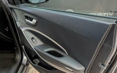 Hyundai Santa Fe III рестайлинг, 2014 год, 1 950 000 рублей, 24 фотография