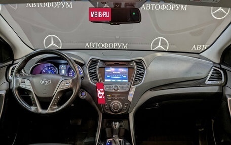 Hyundai Santa Fe III рестайлинг, 2014 год, 1 950 000 рублей, 14 фотография