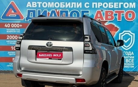 Toyota Land Cruiser Prado 150 рестайлинг 2, 2020 год, 6 150 000 рублей, 3 фотография