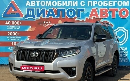 Toyota Land Cruiser Prado 150 рестайлинг 2, 2020 год, 6 150 000 рублей, 7 фотография