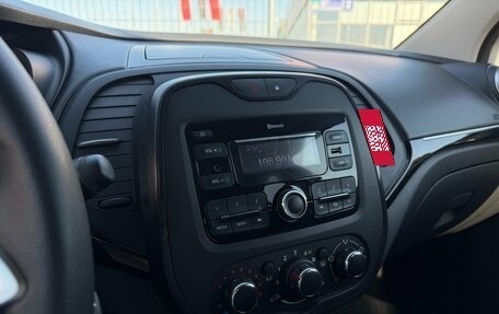 Renault Kaptur I рестайлинг, 2020 год, 1 540 000 рублей, 13 фотография