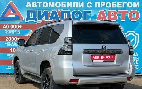 Toyota Land Cruiser Prado 150 рестайлинг 2, 2020 год, 6 150 000 рублей, 5 фотография