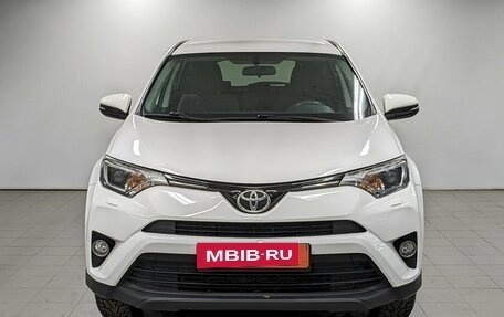 Toyota RAV4, 2017 год, 2 250 000 рублей, 2 фотография