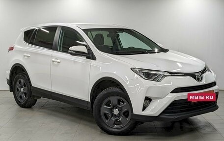 Toyota RAV4, 2017 год, 2 250 000 рублей, 3 фотография