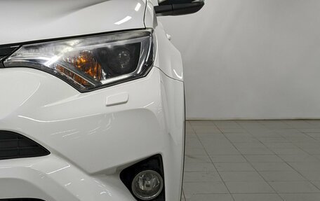 Toyota RAV4, 2017 год, 2 250 000 рублей, 16 фотография