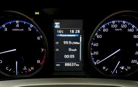 Toyota RAV4, 2017 год, 2 250 000 рублей, 26 фотография