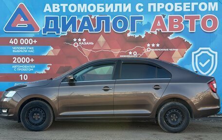 Skoda Rapid I, 2017 год, 1 130 000 рублей, 6 фотография