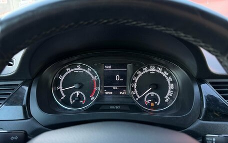 Skoda Rapid I, 2017 год, 1 130 000 рублей, 11 фотография