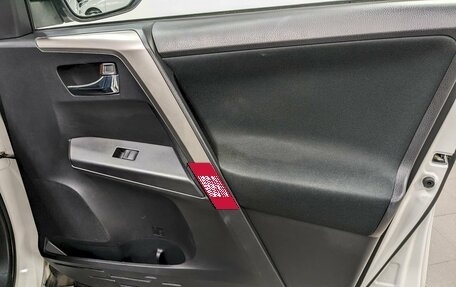 Toyota RAV4, 2017 год, 2 250 000 рублей, 18 фотография