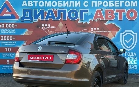 Skoda Rapid I, 2017 год, 1 130 000 рублей, 3 фотография