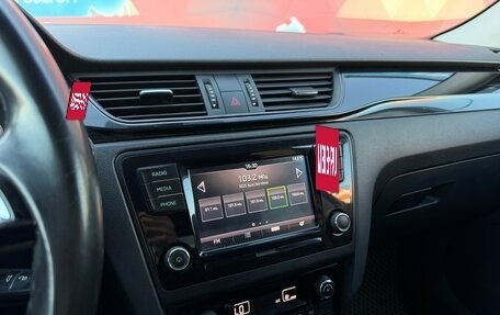 Skoda Rapid I, 2017 год, 1 130 000 рублей, 12 фотография