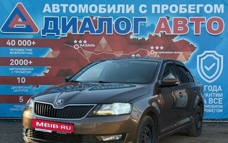 Skoda Rapid I, 2017 год, 1 130 000 рублей, 7 фотография