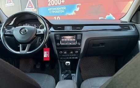 Skoda Rapid I, 2017 год, 1 130 000 рублей, 18 фотография