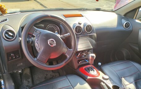 Nissan Qashqai+2 I, 2013 год, 1 400 000 рублей, 11 фотография