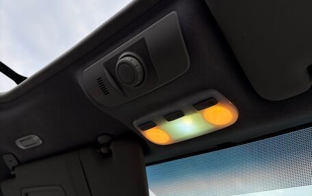 Renault Scenic III, 2011 год, 690 000 рублей, 11 фотография