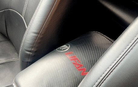 Lifan X50, 2017 год, 470 000 рублей, 11 фотография