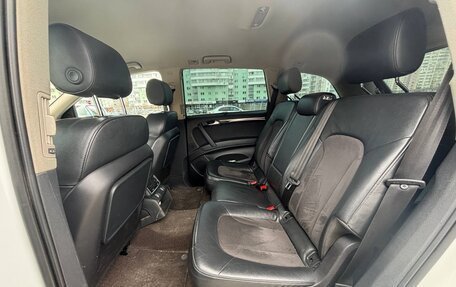 Audi Q7, 2012 год, 1 799 999 рублей, 7 фотография