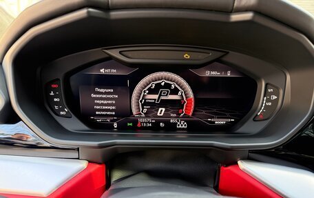 Lamborghini Urus I, 2018 год, 16 900 000 рублей, 7 фотография