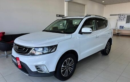 Geely Emgrand X7 I, 2019 год, 1 249 900 рублей, 3 фотография