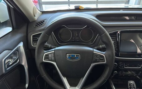 Geely Emgrand X7 I, 2019 год, 1 249 900 рублей, 11 фотография