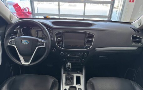 Geely Emgrand X7 I, 2019 год, 1 249 900 рублей, 9 фотография