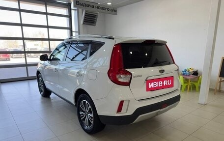 Geely Emgrand X7 I, 2019 год, 1 249 900 рублей, 4 фотография