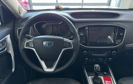 Geely Emgrand X7 I, 2019 год, 1 249 900 рублей, 10 фотография