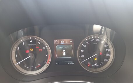 Changan CS55 I, 2021 год, 1 599 900 рублей, 20 фотография