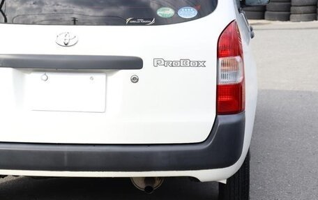 Toyota Probox I, 2016 год, 700 272 рублей, 13 фотография