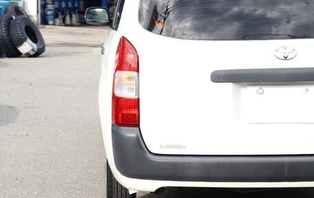 Toyota Probox I, 2016 год, 700 272 рублей, 12 фотография