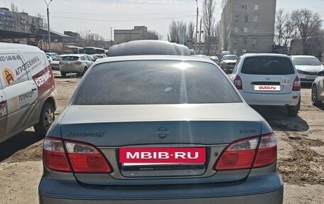 Nissan Maxima VIII, 2005 год, 525 000 рублей, 4 фотография