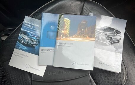 Mercedes-Benz GL-Класс, 2013 год, 2 200 000 рублей, 6 фотография